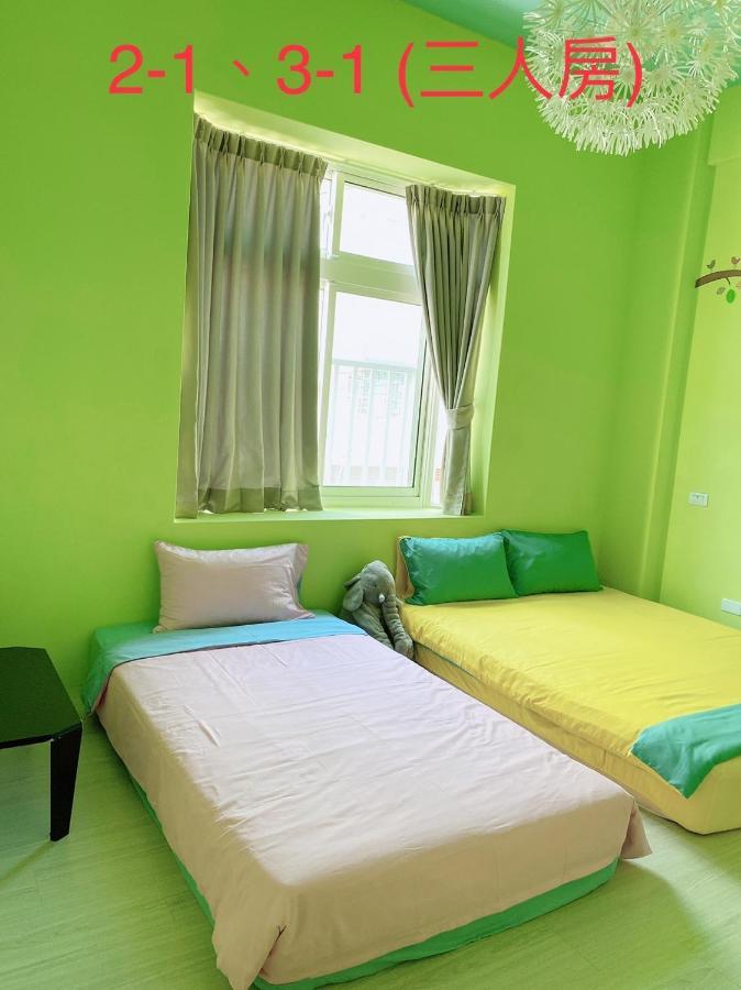 Happiness Pediatrics Apartment Đảo Tiểu Lưu Cầu Ngoại thất bức ảnh
