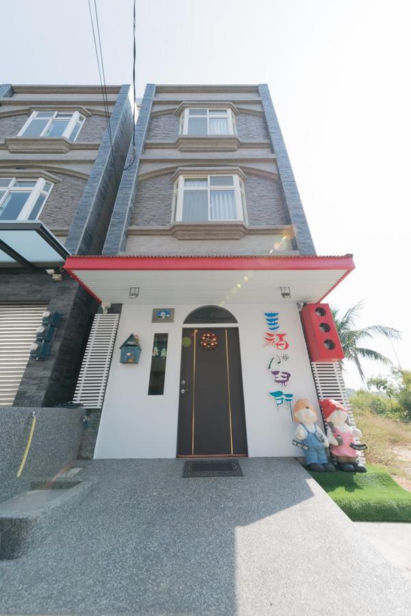 Happiness Pediatrics Apartment Đảo Tiểu Lưu Cầu Ngoại thất bức ảnh